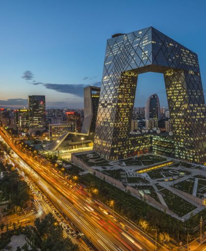 China_Beijing_City_482334184_(1)