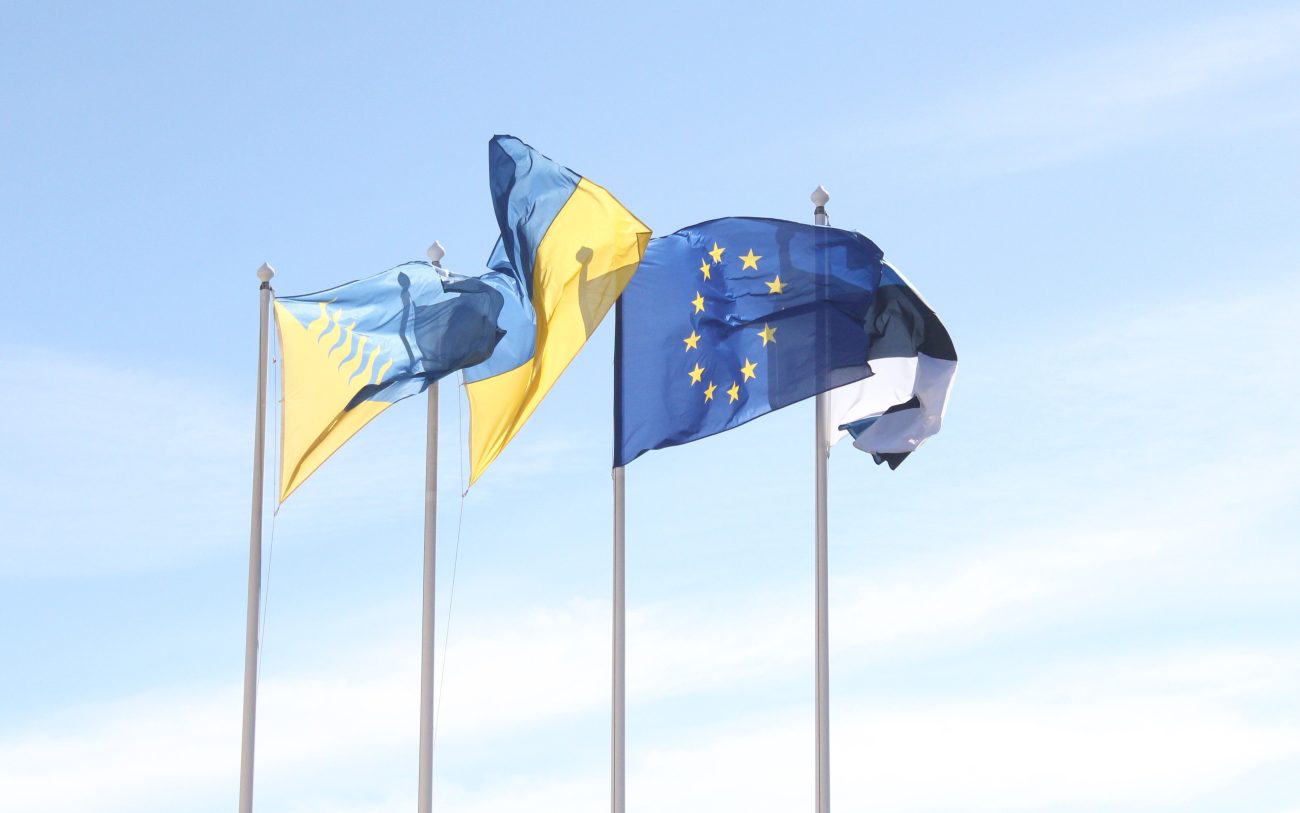 Agreement Between Pakistan and Europe